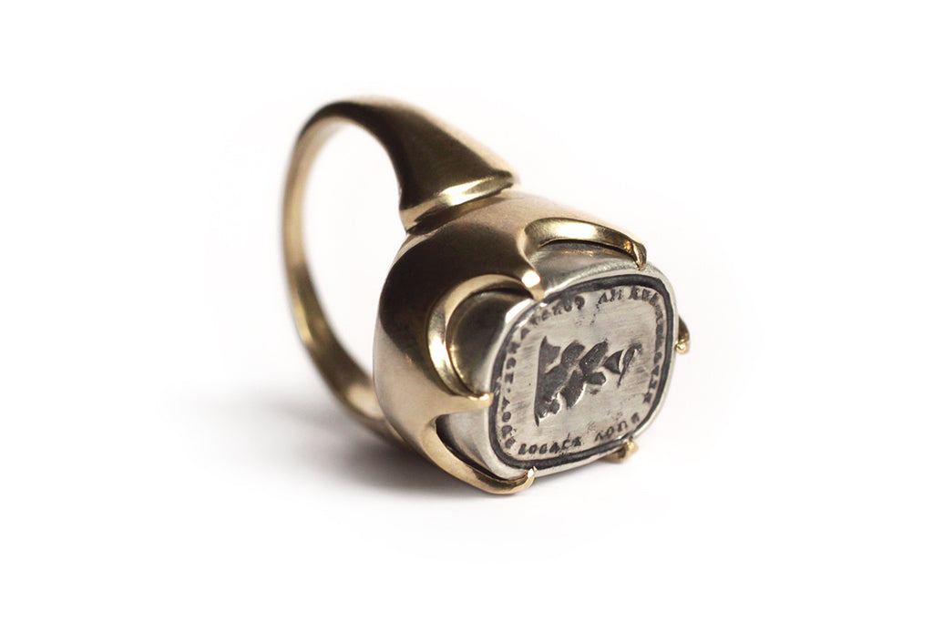 The Constant Dove Intaglio Signet Ring in 14k Gold & Sterling Silver - Custom