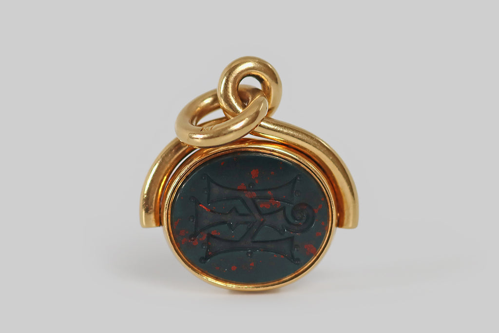 Victorian Intaglio Note Victorian Boars & Arrows Intaglio Flip Fob